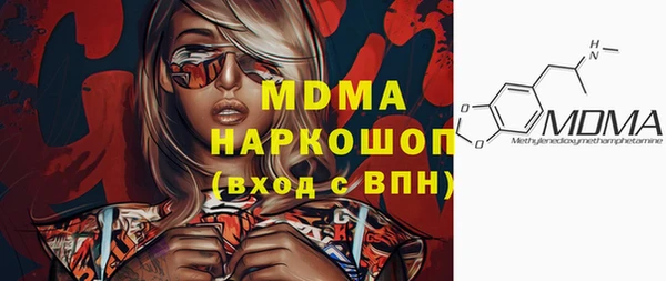 герыч Вязники