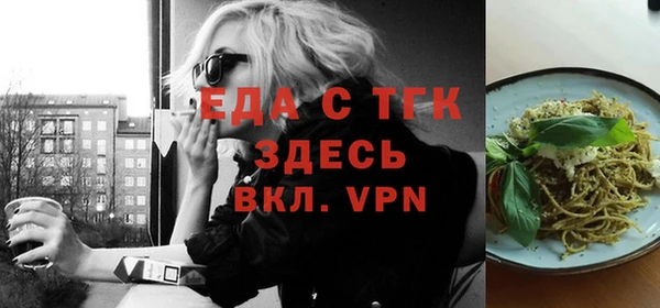 герыч Вязники