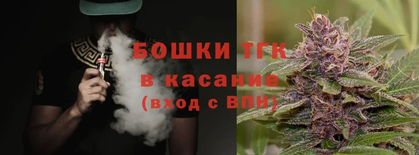 кокаин Вяземский