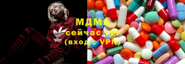 кокаин Вяземский
