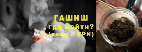кокаин Вяземский