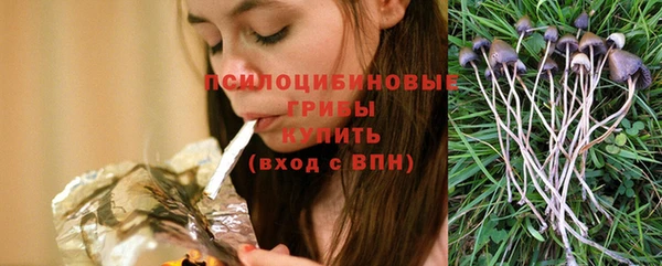 герыч Вязники