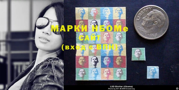 герыч Вязники