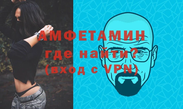 дурь Володарск