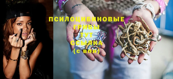 герыч Вязники